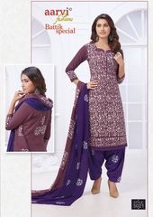 New released of AARVI BATTIK SPECIAL VOL 15 by AARVI FASHION Brand