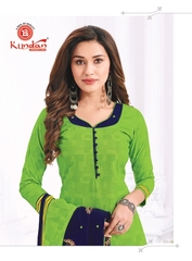 Authorized KUNDAN K4U VOL 27 Wholesale  Dealer & Supplier from Surat