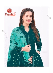 Authorized KUNDAN K4U VOL 27 Wholesale  Dealer & Supplier from Surat