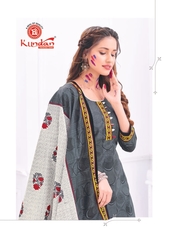 Authorized KUNDAN K4U VOL 27 Wholesale  Dealer & Supplier from Surat