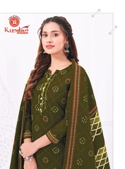 Authorized KUNDAN K4U VOL 27 Wholesale  Dealer & Supplier from Surat