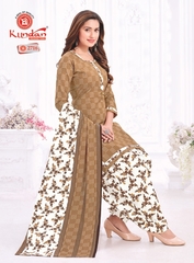 Authorized KUNDAN K4U VOL 27 Wholesale  Dealer & Supplier from Surat