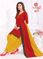 Authorized KUNDAN K4U VOL 27 Wholesale  Dealer & Supplier from Surat