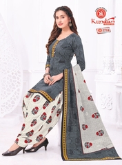 Authorized KUNDAN K4U VOL 27 Wholesale  Dealer & Supplier from Surat