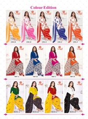 New released of KUNDAN K4U VOL 27 by KUNDAN INDUSTRIES Brand