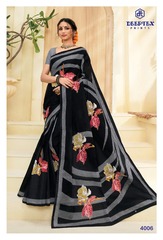Authorized DEEPTEX MOTHER INDIA VOL 40 Wholesale  Dealer & Supplier from Surat