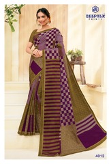 Authorized DEEPTEX MOTHER INDIA VOL 40 Wholesale  Dealer & Supplier from Surat