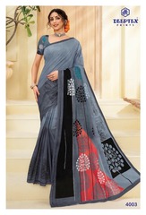 Authorized DEEPTEX MOTHER INDIA VOL 40 Wholesale  Dealer & Supplier from Surat