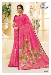 Authorized DEEPTEX MOTHER INDIA VOL 40 Wholesale  Dealer & Supplier from Surat