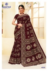 Authorized DEEPTEX MOTHER INDIA VOL 40 Wholesale  Dealer & Supplier from Surat