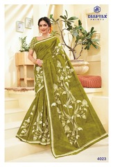 Authorized DEEPTEX MOTHER INDIA VOL 40 Wholesale  Dealer & Supplier from Surat