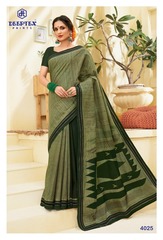 Authorized DEEPTEX MOTHER INDIA VOL 40 Wholesale  Dealer & Supplier from Surat