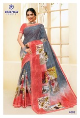 Authorized DEEPTEX MOTHER INDIA VOL 40 Wholesale  Dealer & Supplier from Surat