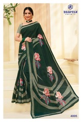 Authorized DEEPTEX MOTHER INDIA VOL 40 Wholesale  Dealer & Supplier from Surat