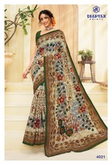 Authorized DEEPTEX MOTHER INDIA VOL 40 Wholesale  Dealer & Supplier from Surat