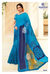 Authorized DEEPTEX MOTHER INDIA VOL 40 Wholesale  Dealer & Supplier from Surat