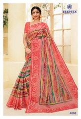 Authorized DEEPTEX MOTHER INDIA VOL 40 Wholesale  Dealer & Supplier from Surat