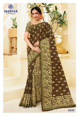 New released of DEEPTEX MOTHER INDIA VOL 40 by DEEPTEX PRINTS Brand