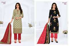 Authorized PRANJUL PRIYANSHI VOL 21 Wholesale  Dealer & Supplier from Surat