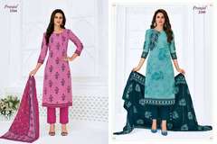 Authorized PRANJUL PRIYANSHI VOL 21 Wholesale  Dealer & Supplier from Surat