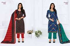 Authorized PRANJUL PRIYANSHI VOL 21 Wholesale  Dealer & Supplier from Surat