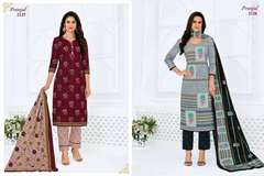 Authorized PRANJUL PRIYANSHI VOL 21 Wholesale  Dealer & Supplier from Surat