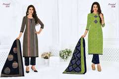 Authorized PRANJUL PRIYANSHI VOL 21 Wholesale  Dealer & Supplier from Surat