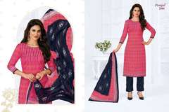 Authorized PRANJUL PRIYANSHI VOL 21 Wholesale  Dealer & Supplier from Surat