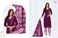 Authorized PRANJUL PRIYANSHI VOL 21 Wholesale  Dealer & Supplier from Surat