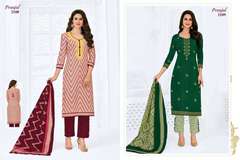 Authorized PRANJUL PRIYANSHI VOL 21 Wholesale  Dealer & Supplier from Surat