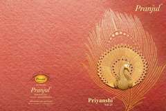 Authorized PRANJUL PRIYANSHI VOL 21 Wholesale  Dealer & Supplier from Surat