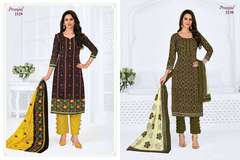 Authorized PRANJUL PRIYANSHI VOL 21 Wholesale  Dealer & Supplier from Surat