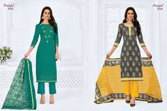 Authorized PRANJUL PRIYANSHI VOL 21 Wholesale  Dealer & Supplier from Surat