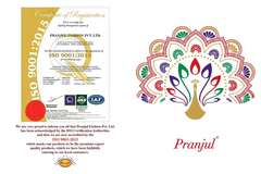 Authorized PRANJUL PRIYANSHI VOL 21 Wholesale  Dealer & Supplier from Surat