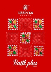 New released of DEEPTEX BATIK PLUS VOL 14 by DEEPTEX PRINTS Brand
