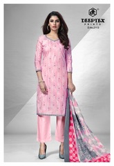 Authorized DEEPTEX CHIEF GUEST VOL 21 Wholesale  Dealer & Supplier from Surat