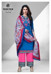 Authorized DEEPTEX CHIEF GUEST VOL 21 Wholesale  Dealer & Supplier from Surat