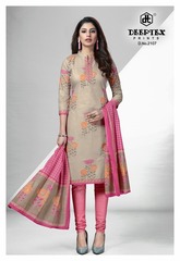 New released of DEEPTEX CHIEF GUEST VOL 21 by DEEPTEX PRINTS Brand