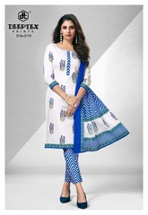 New released of DEEPTEX CHIEF GUEST VOL 21 by DEEPTEX PRINTS Brand