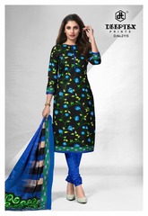 New released of DEEPTEX CHIEF GUEST VOL 21 by DEEPTEX PRINTS Brand