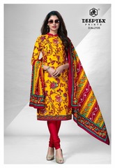 New released of DEEPTEX CHIEF GUEST VOL 21 by DEEPTEX PRINTS Brand