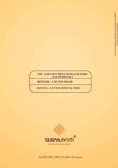 Authorized SURYAJYOTI NUSHRAT VOL 4 Wholesale  Dealer & Supplier from Surat