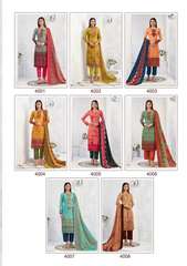 Authorized SURYAJYOTI NUSHRAT VOL 4 Wholesale  Dealer & Supplier from Surat