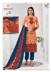 Authorized SURYAJYOTI NUSHRAT VOL 4 Wholesale  Dealer & Supplier from Surat