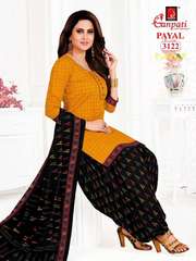 Authorized GANPATI PAYAL VOL 31 Wholesale  Dealer & Supplier from Surat