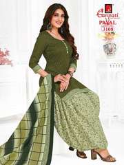 Authorized GANPATI PAYAL VOL 31 Wholesale  Dealer & Supplier from Surat