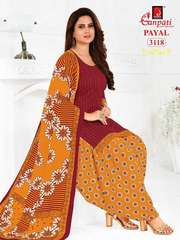 Authorized GANPATI PAYAL VOL 31 Wholesale  Dealer & Supplier from Surat