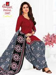 Authorized GANPATI PAYAL VOL 31 Wholesale  Dealer & Supplier from Surat