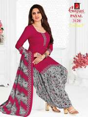 Authorized GANPATI PAYAL VOL 31 Wholesale  Dealer & Supplier from Surat