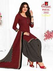 Authorized GANPATI PAYAL VOL 31 Wholesale  Dealer & Supplier from Surat